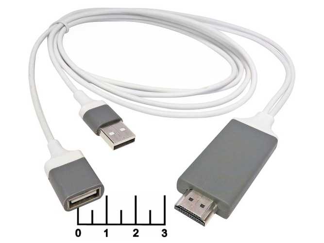 Адаптер HDTV HDMI-USB A штекер+Lightning 1м
