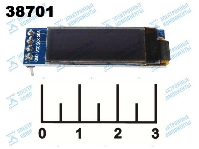 Радиоконструктор дисплей для Arduino 0.91&amp;quot; 128*32 OLED синий (IIC I2C/SSD1306)