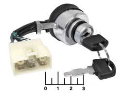 Замок зажигания для генератора в комплекте (010320C)