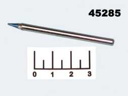 Жало 3.5мм 12-30W