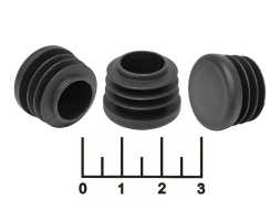 Заглушка пластиковая 22мм черная