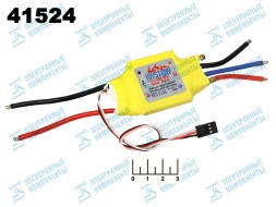 Контроллер бесщеточный двигателя 50A с охлаждением Cloud-50A