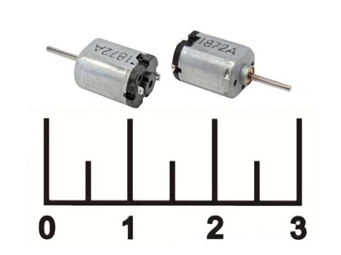 Двигатель 1-3V 1872A (S1196)