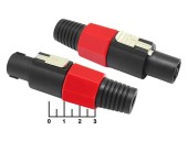 Разъем AUD Speakon штекер 4 контакта красный на кабель (91мм)