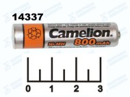 Аккумулятор AAA 1.2V 0.8A Camelion Ni-MH