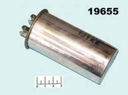 Конденсатор CAP CBB65 50 мкФ 450В 50/450V 50x110 (клеммы)