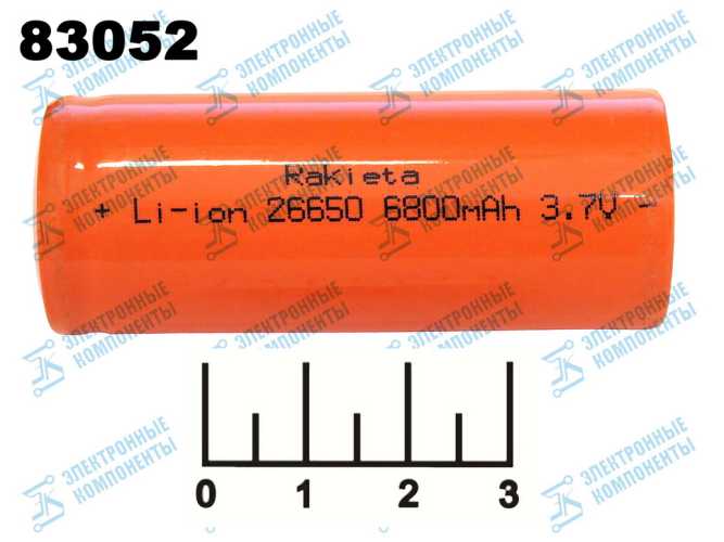 Аккумулятор 3.7V 6.8A 26650 Rakieta плоский плюс