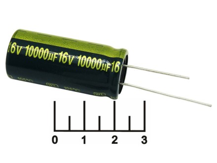 Конденсатор электролитический ECAP 10000мкФ 16В 10000/16V 1840 105C (WL)