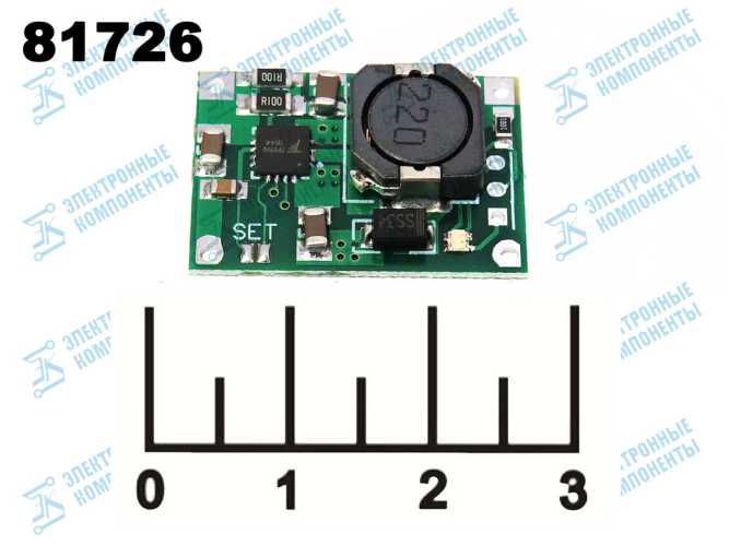 Контроллер заряда для литиевых элементов 3.7-7.4V 2A 1-2*18650 TP5100 5-15V