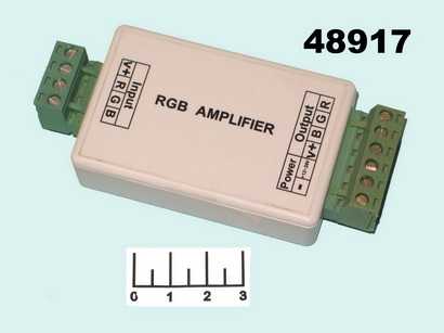 RGB-усилитель 12-24V/12A LN-12A-T