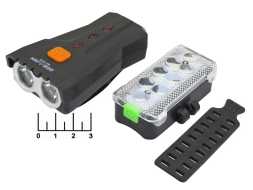 Набор фонарей велосипедных 3*AAA+2*AAA (передний + задний) BZ-1975