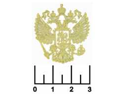 Наклейка гальваническая Герб gold