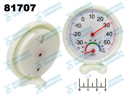 Термометр-гигрометр биметаллический (-35...+55C) 473-051