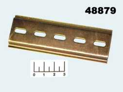 DIN-рейка 100мм