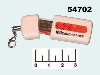 Card Reader USB M2