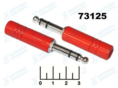 Разъем AUD 6.3 штекер стерео металл b-gauge красный (1-141)