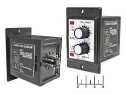 Реле =12V ATDV-Y 3сек-30мин циклическое
