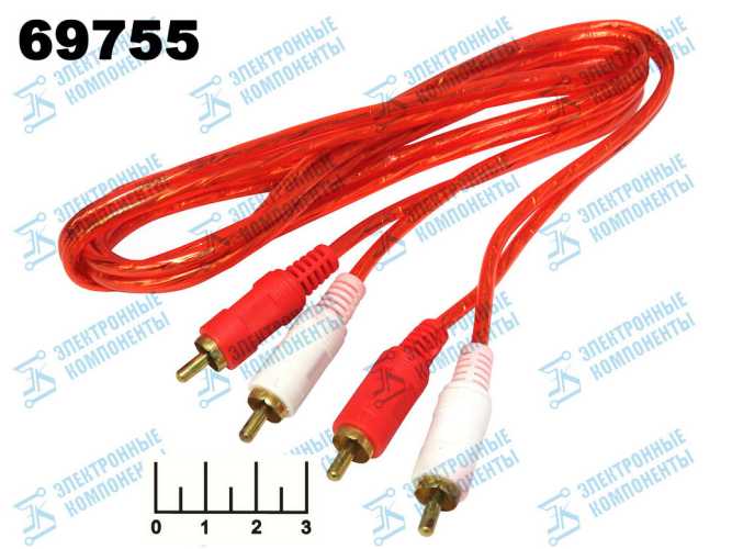 Шнур 2RCA-2RCA 1.5м gold пластик silicon красный (5-004G)