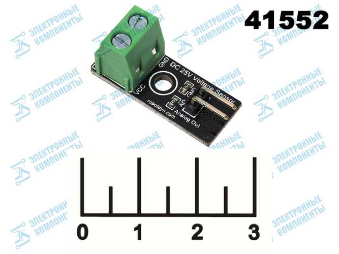 Радиоконструктор Arduino датчик напряжения 25VDC