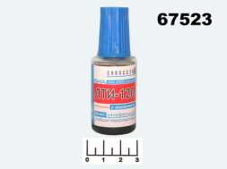 Флюс ЛТИ-120 20мл с кисточкой Connector