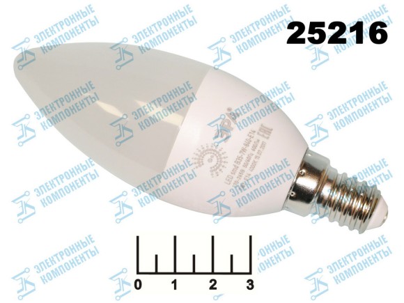 Лампа светодиодная 220V 7W E14 4000K белый свеча матовая Эра
