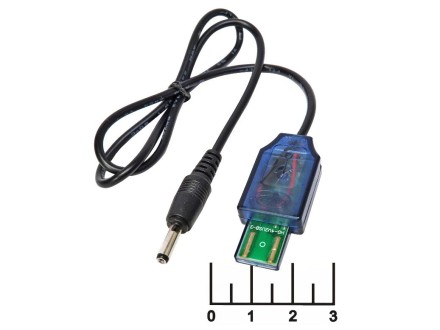 Зарядное устройство USB-3.5*1.1 4.2V 0.5A 0.5м