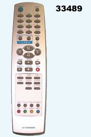 Пульт LG 6710V00088A