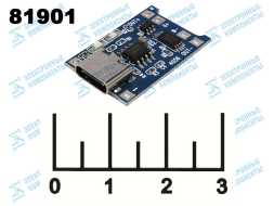 Контроллер заряда для литиевых элементов 3.7V 1A 1*18650 TP4056 Type C