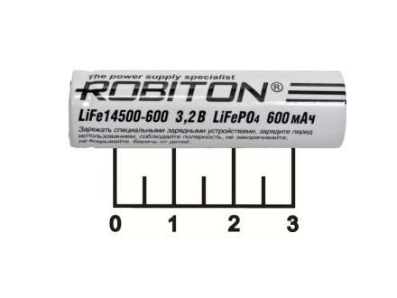 Аккумулятор 3.2V 0.6A 14500 Robiton (LiFePO4)