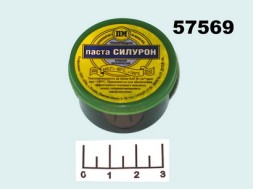 Термопаста Силурон 30гр