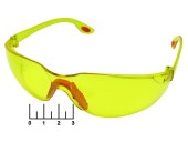 Очки защитные желтые SQ1016-0742 TDM