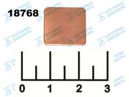 Пластина для радиатора медная 15*15*0.5мм