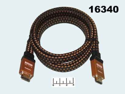 Шнур HDMI-HDMI 1.5м gold металл шелк Dayton 1.4B (7-1005)
