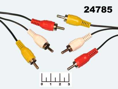 Шнур 3RCA-3RCA 3м пластик Rexant