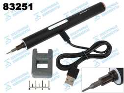 Отвертка аккумуляторная (micro USB)