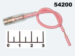 Клемма круглая гнездо на проводе 1*0.75мм 13см розовая с изоляцией (5016/DJ221СБ)