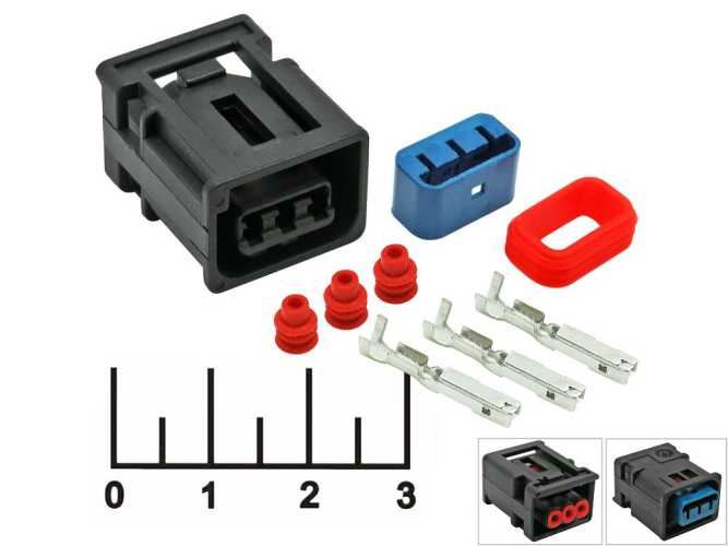 Разъем 3pin гнездо влагозащищенный авто