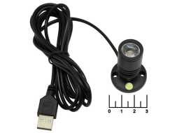 Светильник USB 1LED COB 1W теплый белый