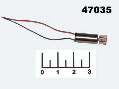 Двигатель 1.3V QX-6A вибро