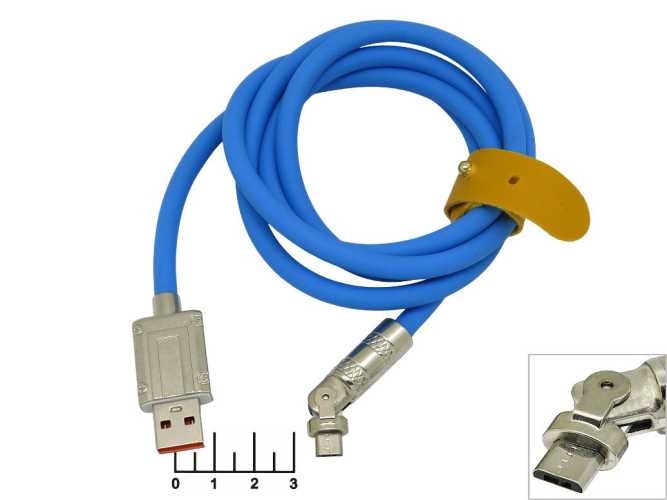 Шнур USB-micro USB B 5pin 1м silicon поворотный с застежкой R-180-V8 (черный,синий,оранж)
