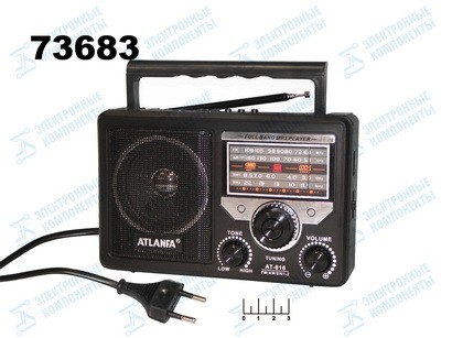 Радиоприемник Atlanfa AT-816/Nakiya RF-1313BT + USB/SD/micro SD
