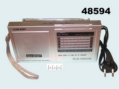 Радиоприемник Kipo KB-AC855 AC/DC