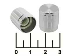 Ручка на вал 5.5мм серебро B15-14*15 (S0874)