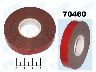 Скотч двухсторонний 12мм*3м серый 3M-New