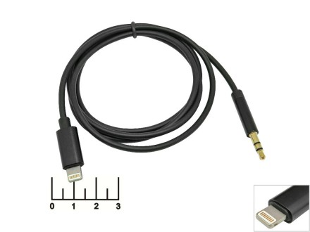 Шнур iPhone Lightning-AUD 3.5 штекер 1м (черный) JH-023 CQ-003