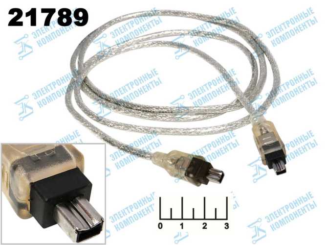 Шнур Firewire 4pin-IEEE1394 4pin 1.5м silicon Dayton