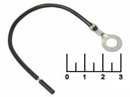 Клемма кольцевая 6мм на проводе 1*0.75мм 13см черная (8528СБ)