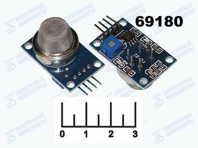 Радиоконструктор Arduino датчик пропана,бутана на плате MQ-6