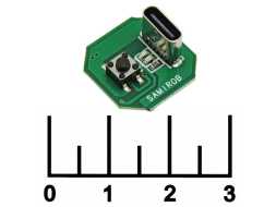Контроллер заряда/драйвер для фонаря 3.7-4.2V 10W Type C (SM-29) (Samirob)