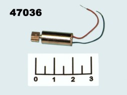 Двигатель 1.3V QX-7 вибро